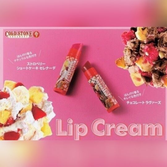 SPIQURIE スピキュリエ 高濃度美容液ゲル ✴︎2本セット　サロン専売品 天然針入り美容ゲル SPIQRIE〈スピキュリエ〉 サロン専売品｜Let