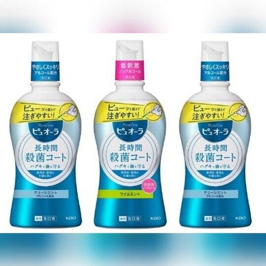 ジアジェル ハンドジェル Gia gel 携帯用 80ml 次亜塩素酸水 99.9%殺菌