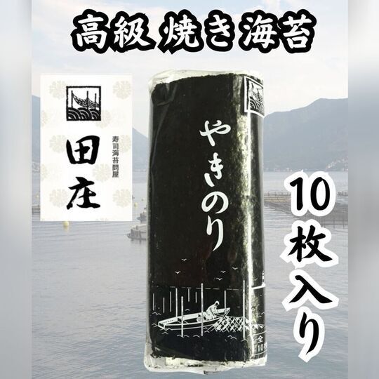 頑固おやじのこだわり蒲焼きうなぎ 特大4尾 愛知県産 ❤️本格関西焼