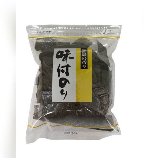 頑固おやじのこだわり蒲焼きうなぎ 特大4尾 Qoo10] 頑固おやじの