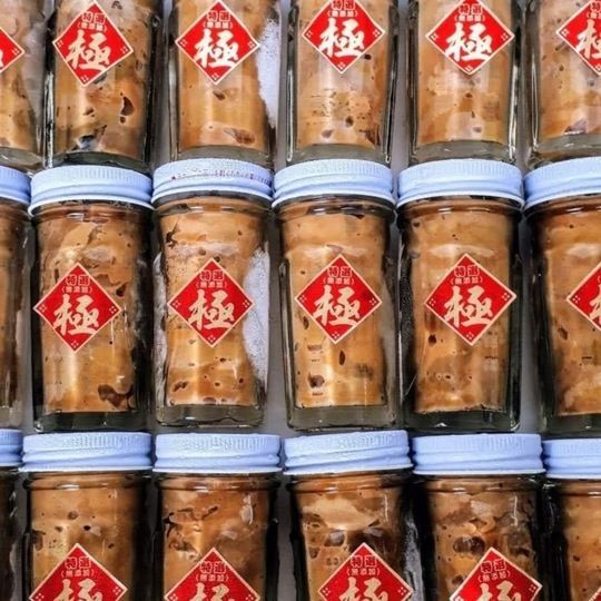 頑固おやじのこだわり蒲焼きうなぎ 特大4尾 愛知県産 ❤️本格関西焼