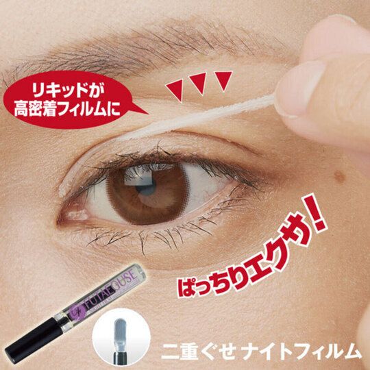 SPIQURIE スピキュリエ 高濃度美容液ゲル ✴︎2本セット　サロン専売品 天然針入り美容ゲル SPIQRIE〈スピキュリエ〉 サロン専売品｜Let