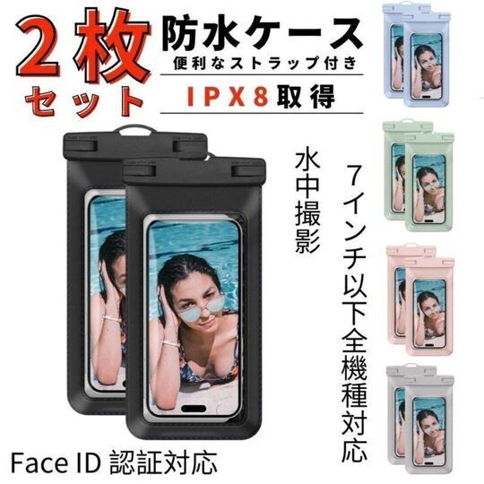 【数量限定販売】ＳＰ身辺警護員風エアーチューブイヤホンマイク一式【新品未使用】 数量限定販売】SP身辺警護員風エアーチューブイヤホンマイク