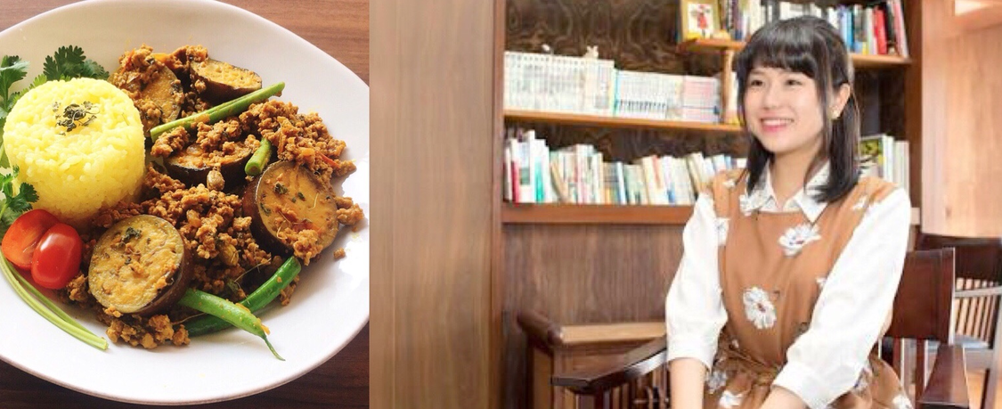 印度 カリー 子