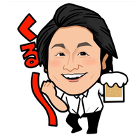 ワッケ(タイムバンク愛好家)