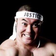 ジャスティス岩倉