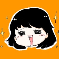 あんじゅ先生☆漫画家